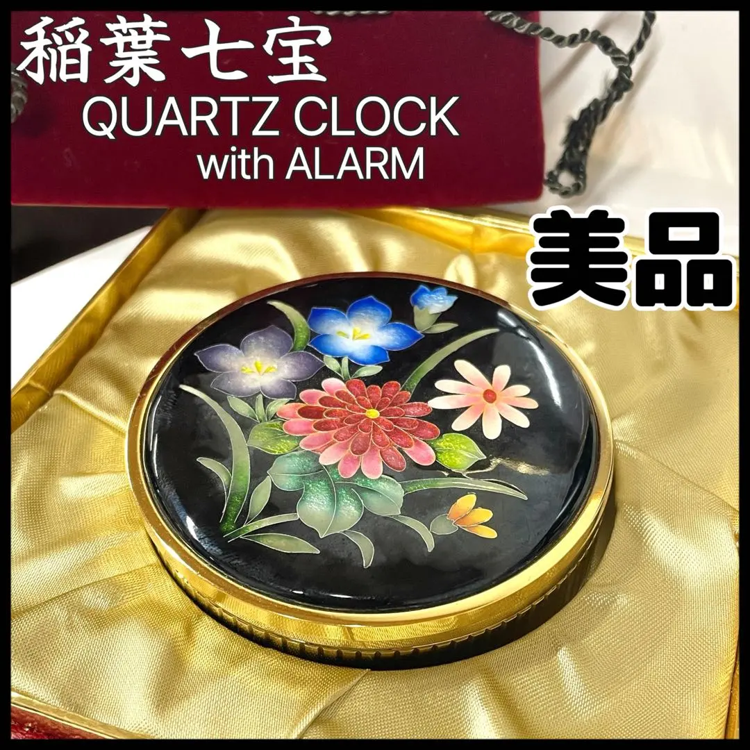 2026年最新】稲葉 七宝の人気アイテム - メルカリ