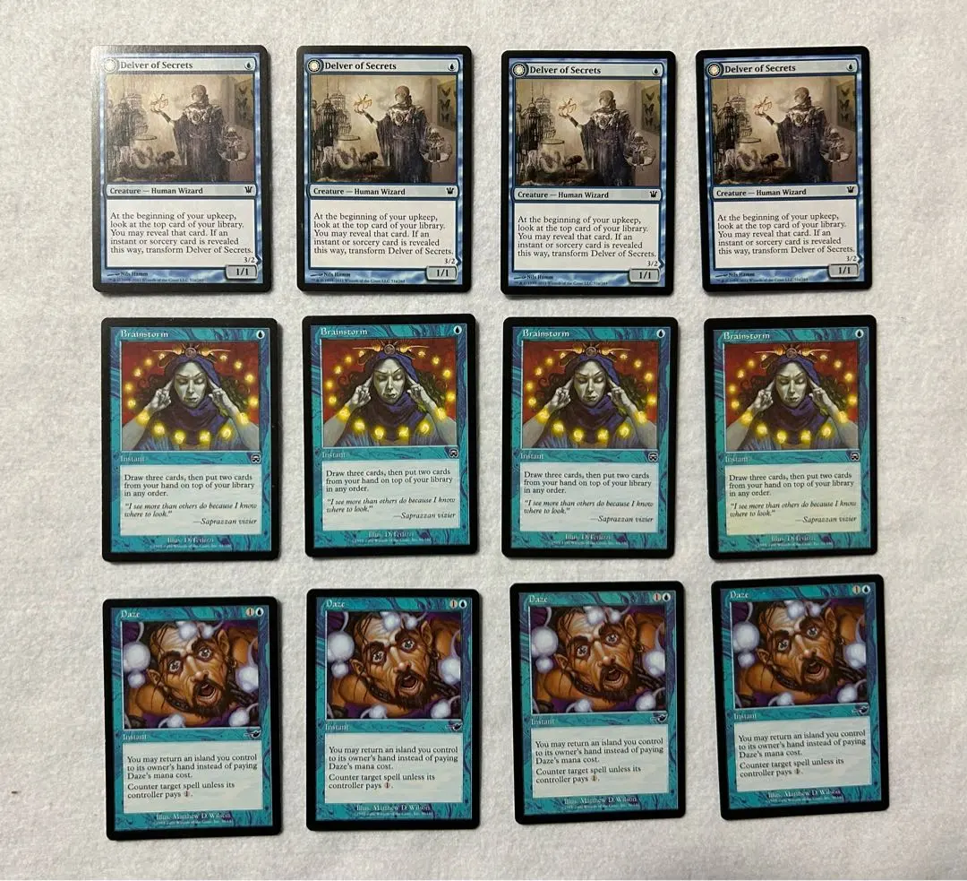 2026年最新】mtg 目くらましの人気アイテム - メルカリ