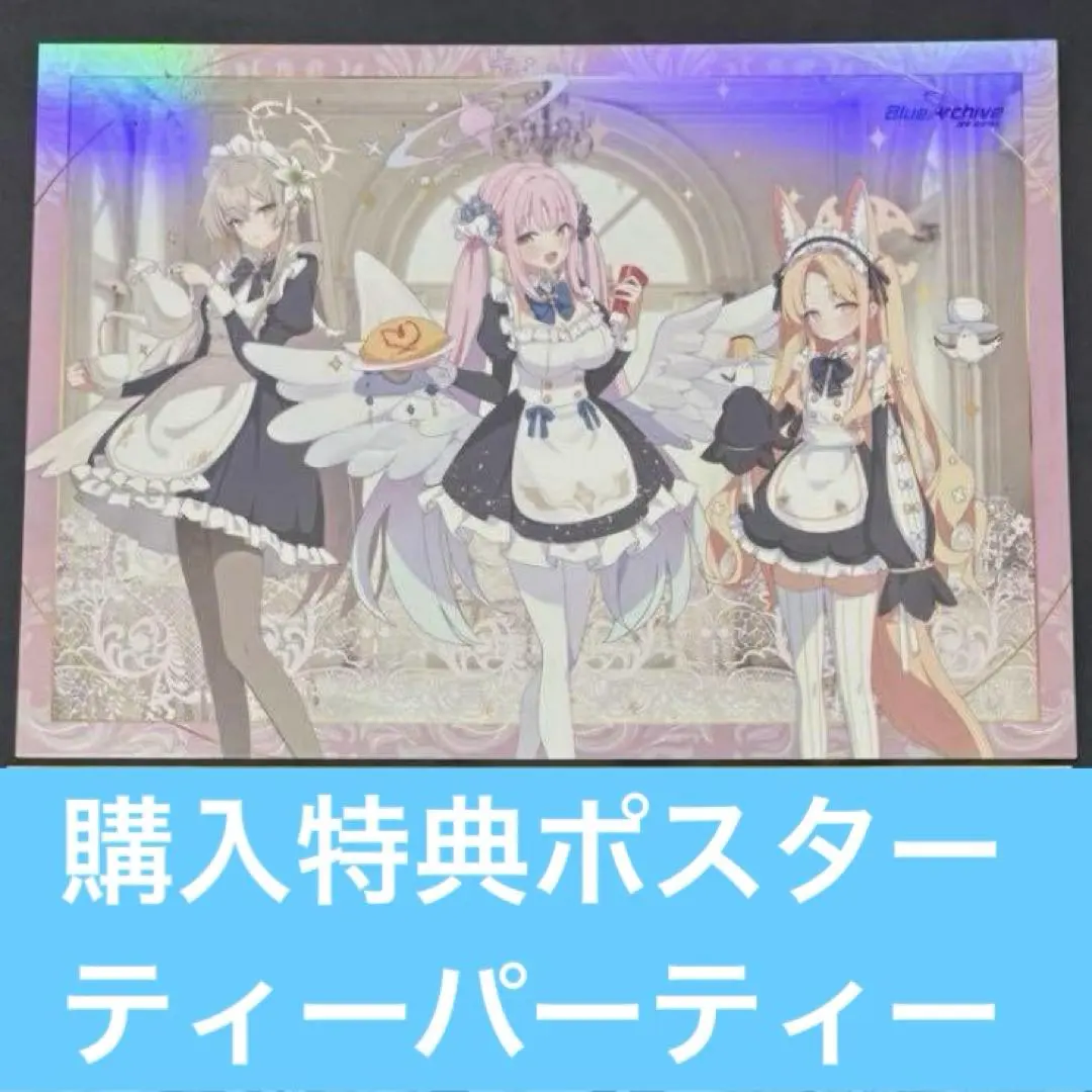 m35819088541_1.jpg?1766528101