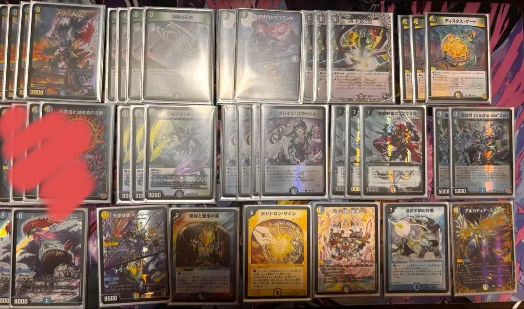 2026年最新】ブレスラチェインの人気アイテム - メルカリ