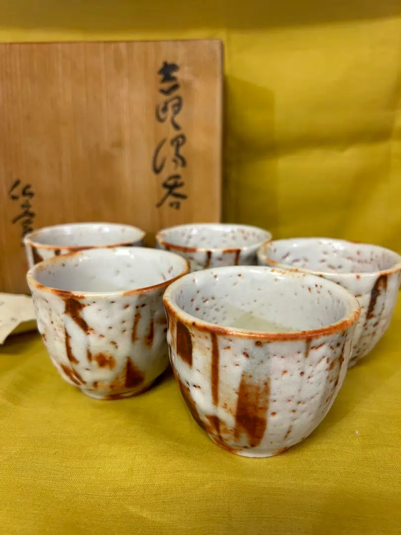 m35847966032_1.jpg?1702900607