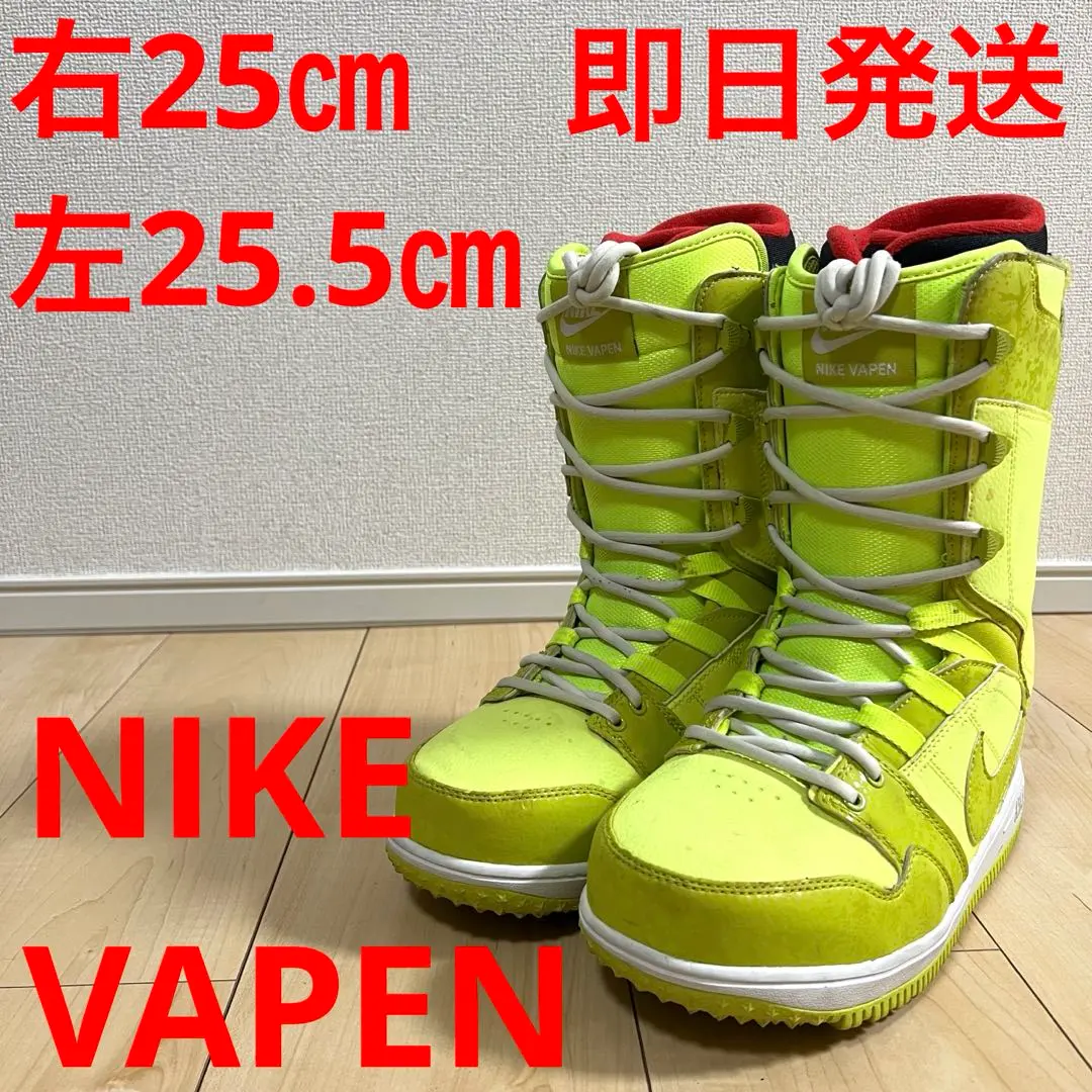 2026年最新】nike vapenの人気アイテム - メルカリ