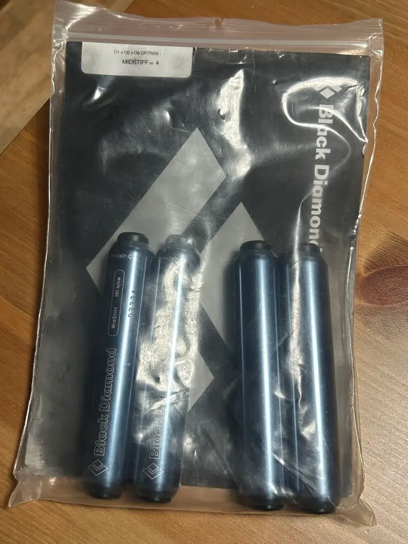 2026年最新】BlackDiamond ビンディングの人気アイテム - メルカリ