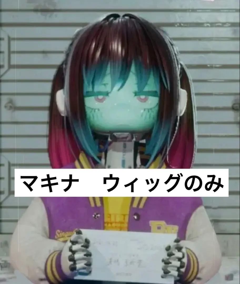 m35901894399_1.jpg?1765715300