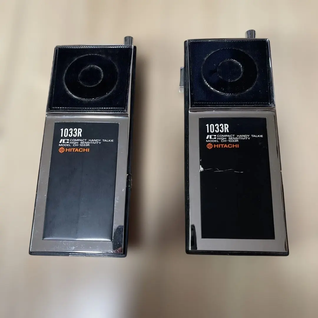 2026年最新】日立 無線機の人気アイテム - メルカリ