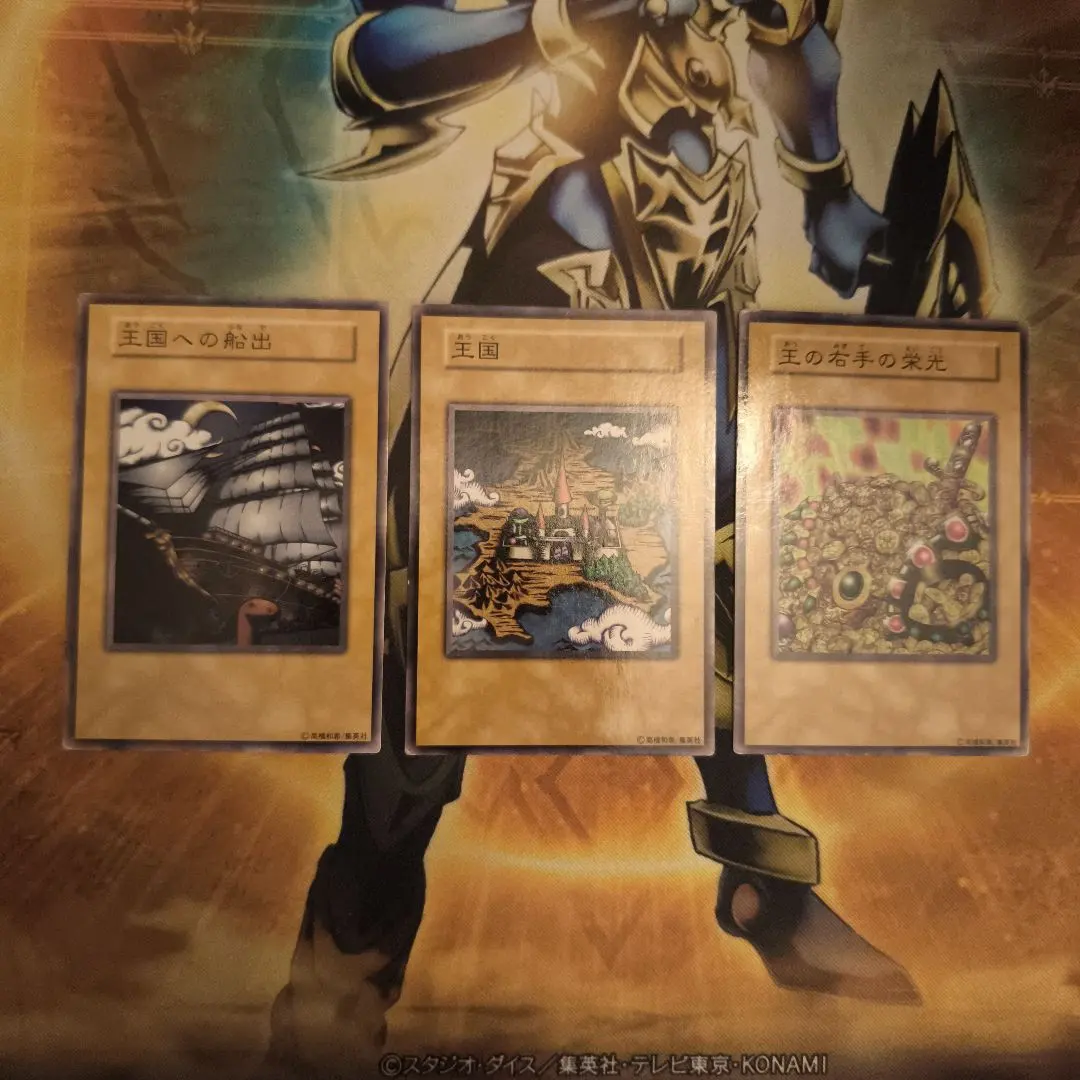 2026年最新】王の右手の栄光 レプリカの人気アイテム - メルカリ