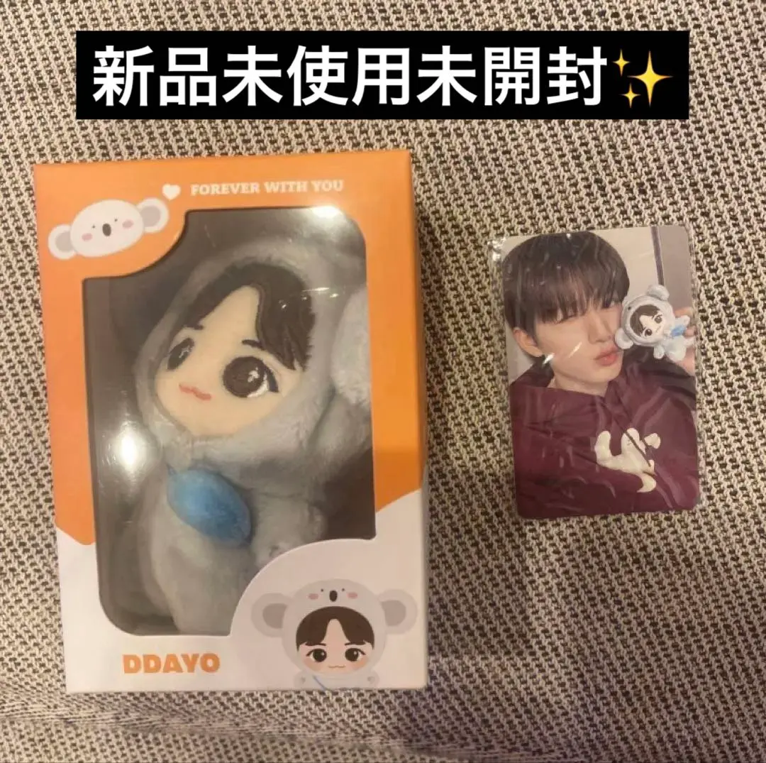 2026年最新】treasure ドール ジュンギュの人気アイテム - メルカリ