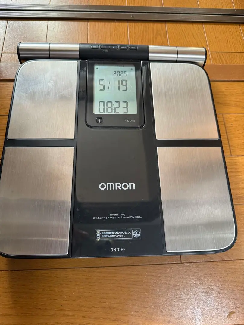 2026年最新】omron krd-703tの人気アイテム - メルカリ