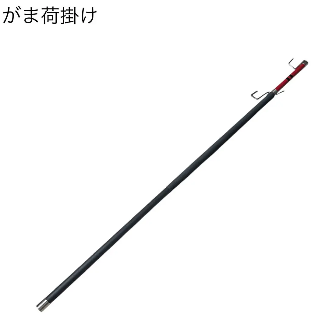 2026年最新】がま磯 荷掛けの人気アイテム - メルカリ