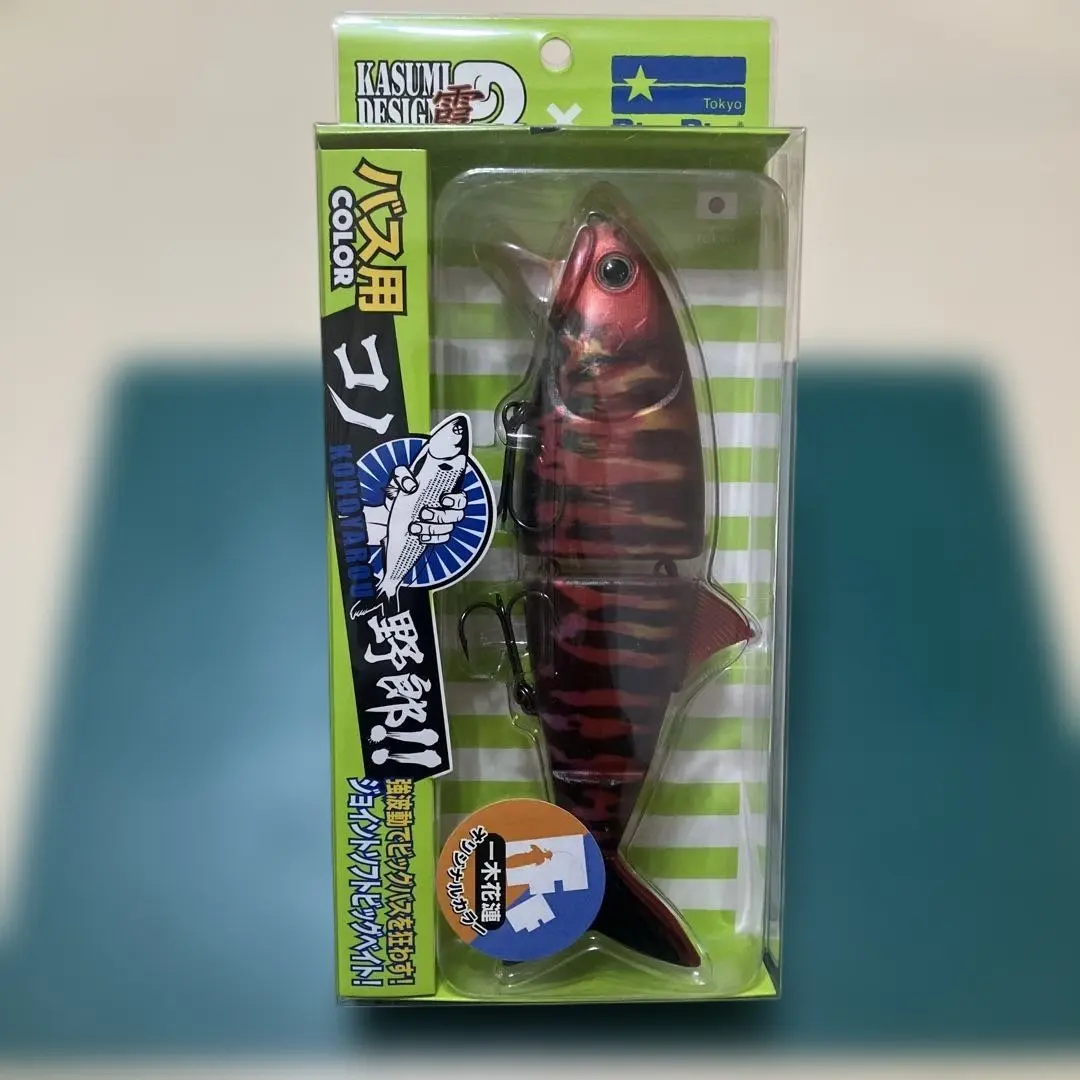 2026年最新】霞デザイン コノ野郎の人気アイテム - メルカリ