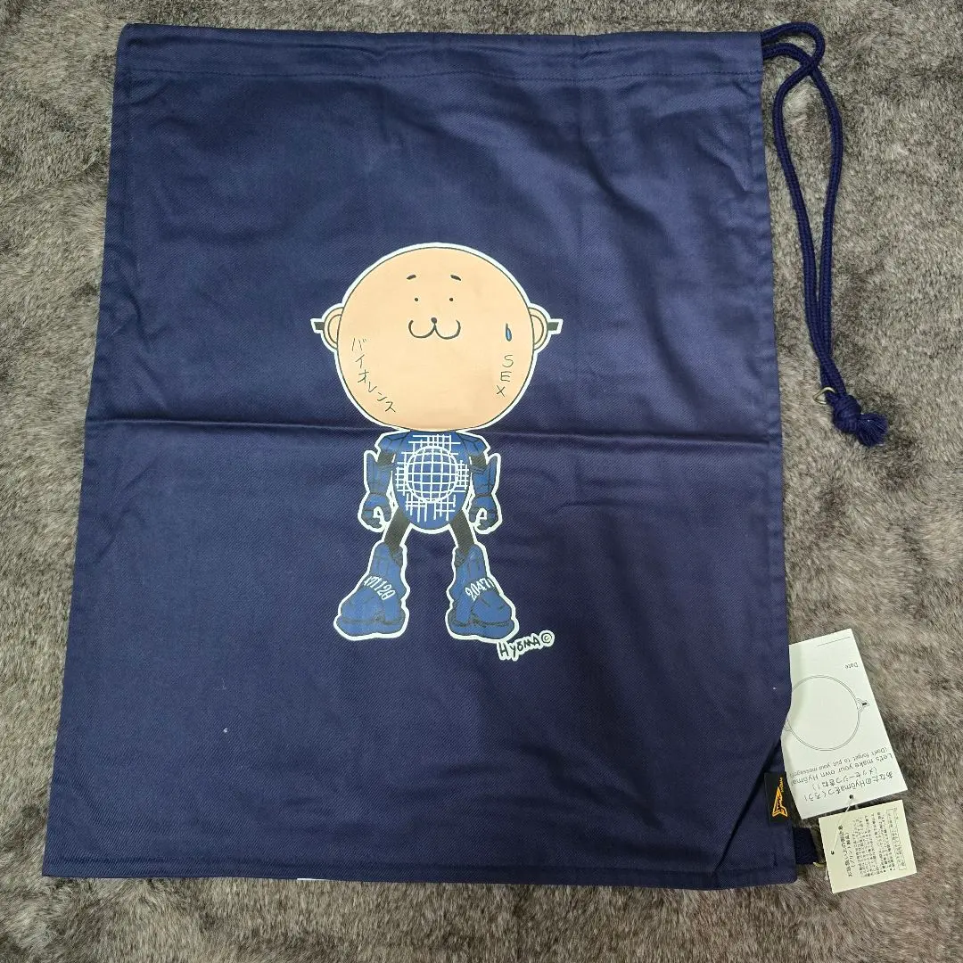 2026年最新】20471120 ヒョーマの人気アイテム - メルカリ