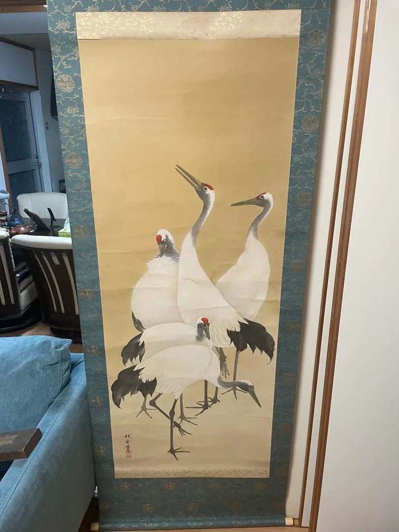 2026年最新】松鶴延年の人気アイテム - メルカリ