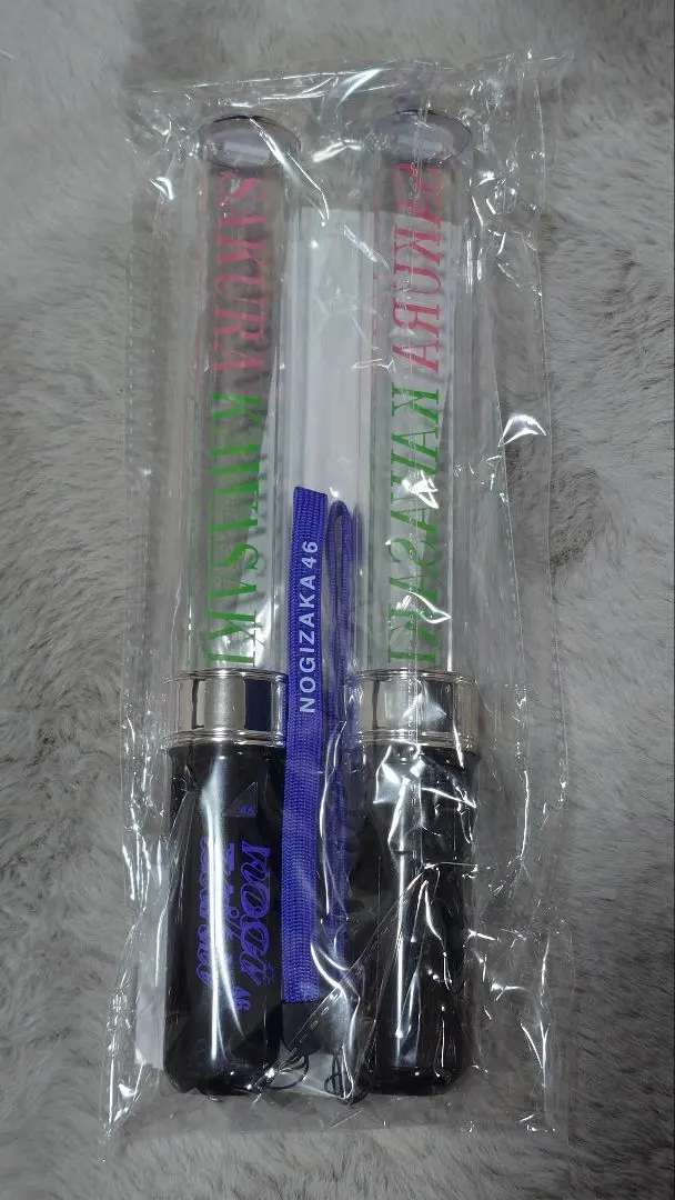 2026年最新】川﨑桜 ペンライトの人気アイテム - メルカリ