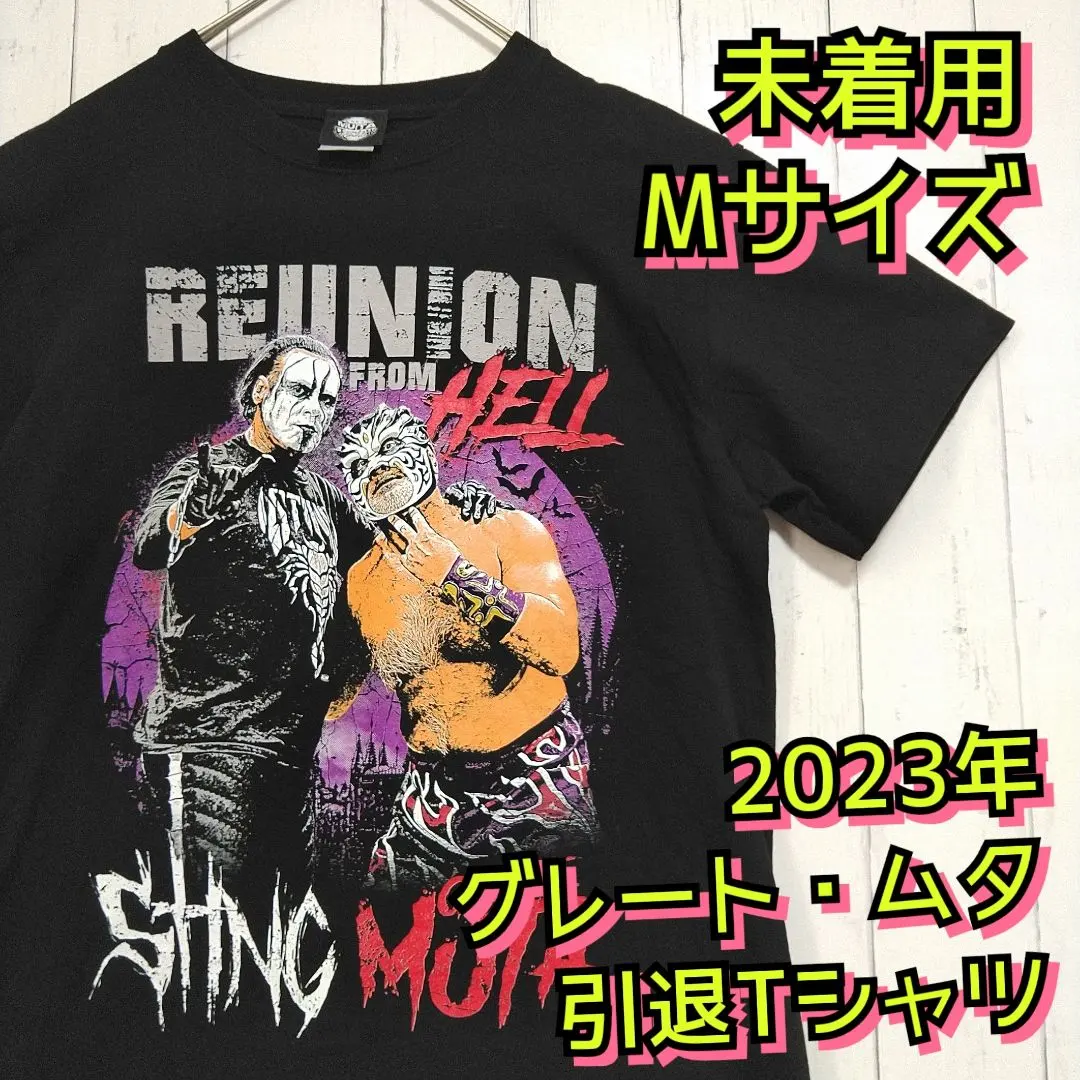 2026年最新】グレートムタ引退の人気アイテム - メルカリ