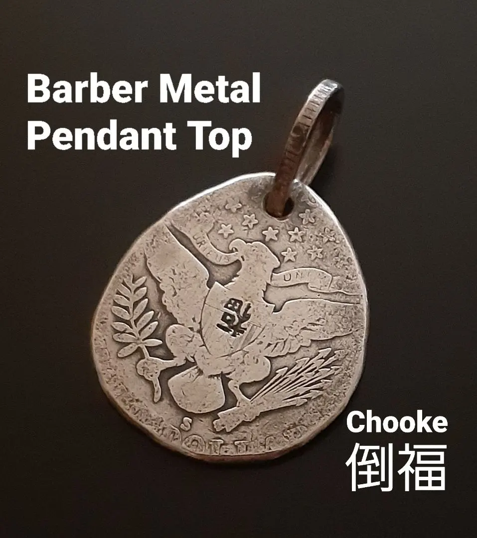 2026年最新】バーバーハーフダラーの人気アイテム - メルカリ