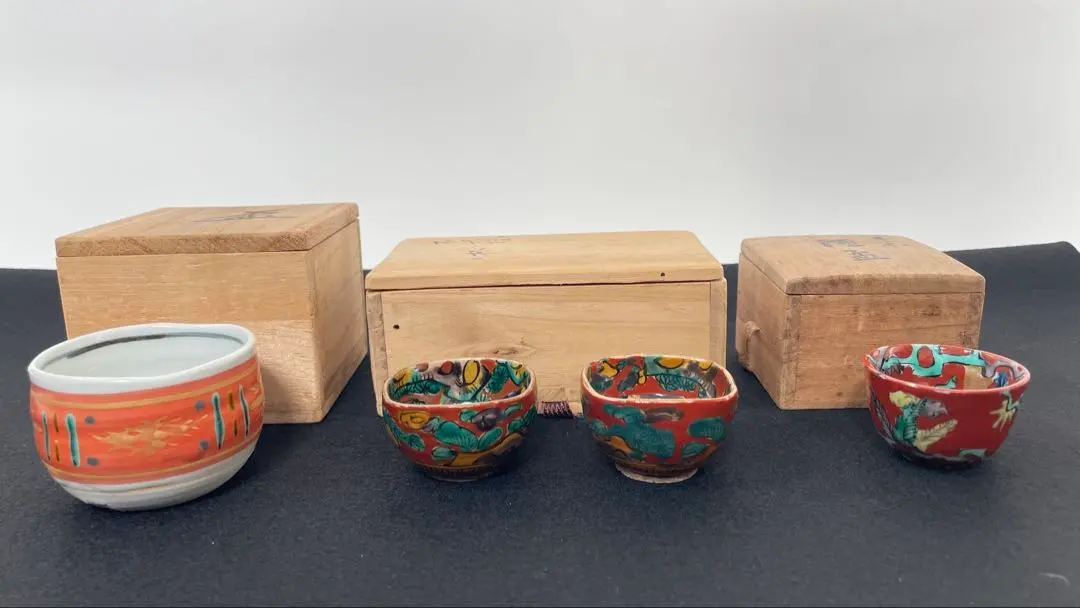 2026年最新】九谷焼 青木木米の人気アイテム - メルカリ