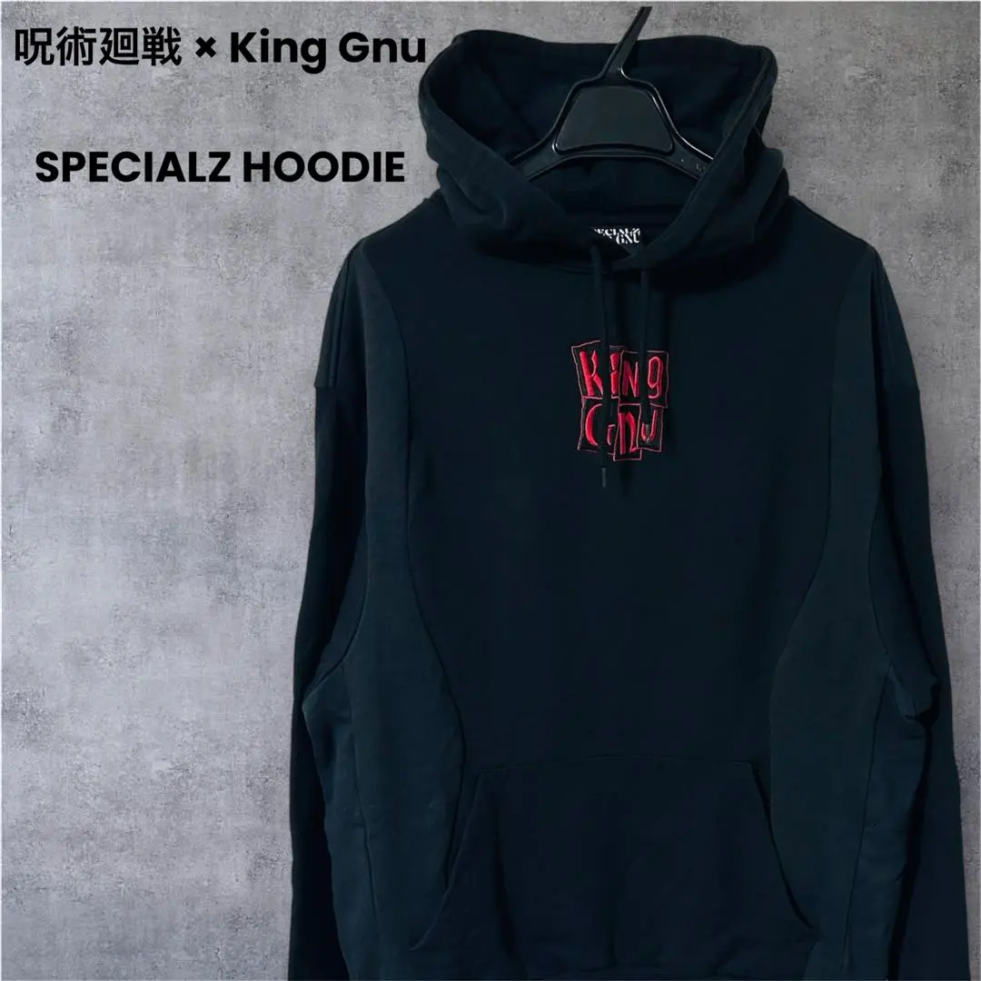 2026年最新】king gnu パーカー 呪術廻戦の人気アイテム - メルカリ