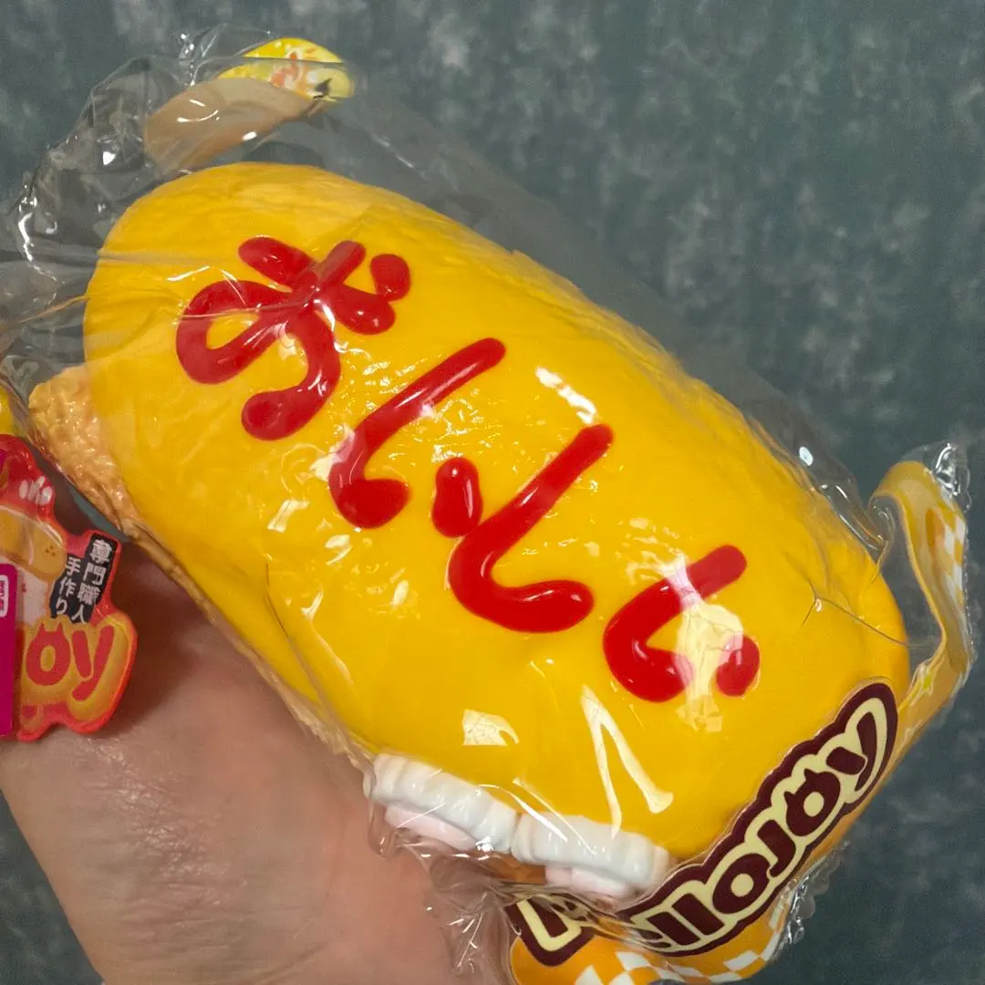 2026年最新】ライスブリックシリーズの人気アイテム - メルカリ