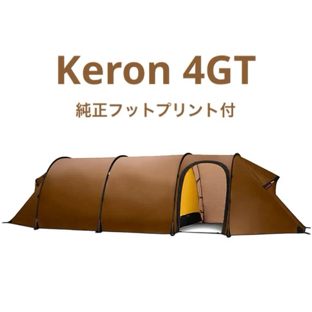 2026年最新】ケロン4gtの人気アイテム - メルカリ