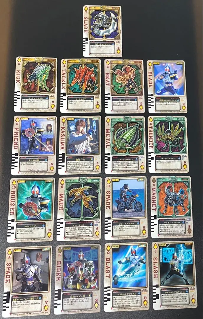 2026年最新】ラウズカード スペードの人気アイテム - メルカリ