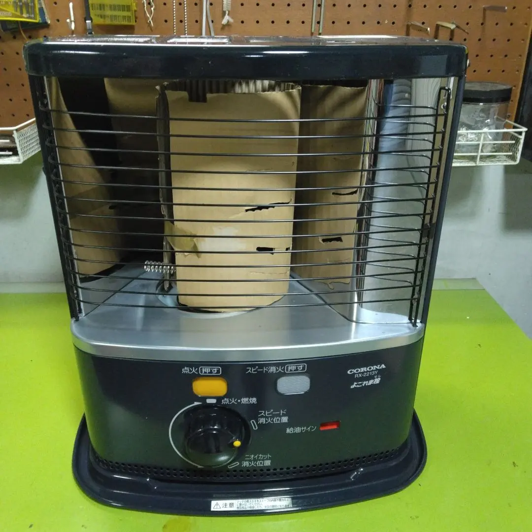 2026年最新】rx-2213yの人気アイテム - メルカリ