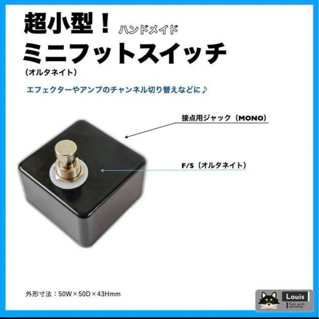 2026年最新】Suhr BUFFERの人気アイテム - メルカリ