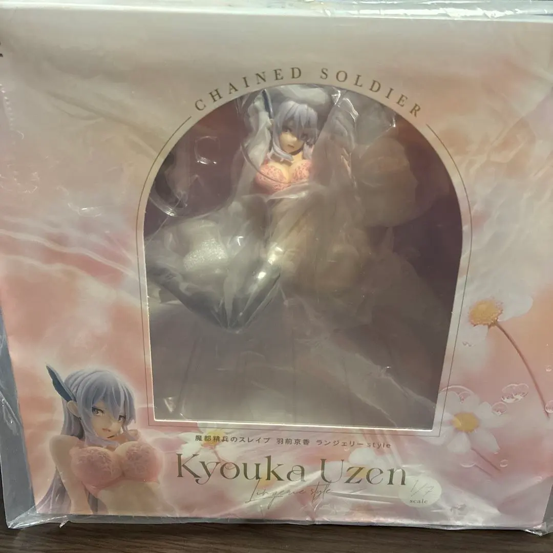 2026年最新】羽前京香 フィギュア 1/7の人気アイテム - メルカリ