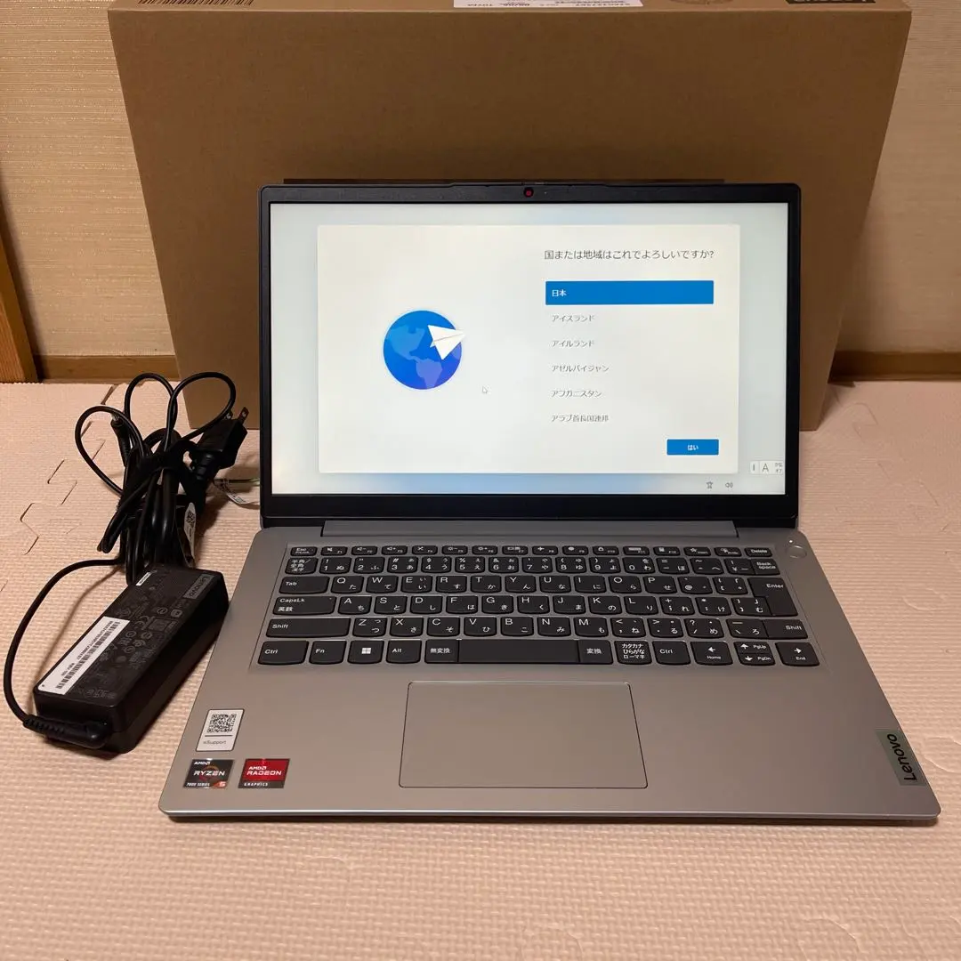 2026年最新】lenovo ideapad slim 170の人気アイテム - メルカリ
