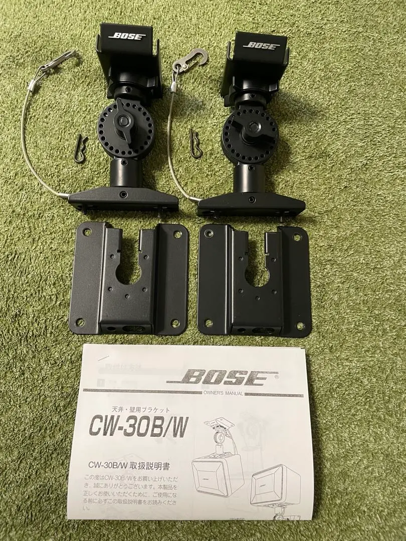 2026年最新】bose cw-30bの人気アイテム - メルカリ