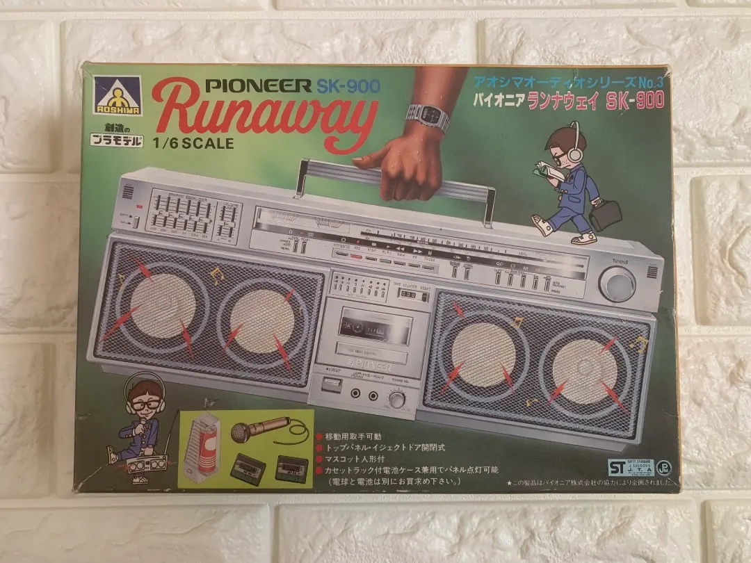 2026年最新】パイオニアskラジカセの人気アイテム - メルカリ