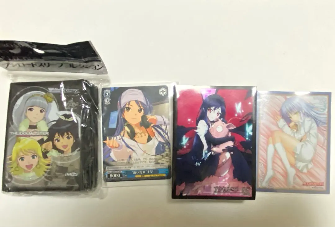 2026年最新】ヴァイスシュヴァルツ アクセルワールド boxの人気