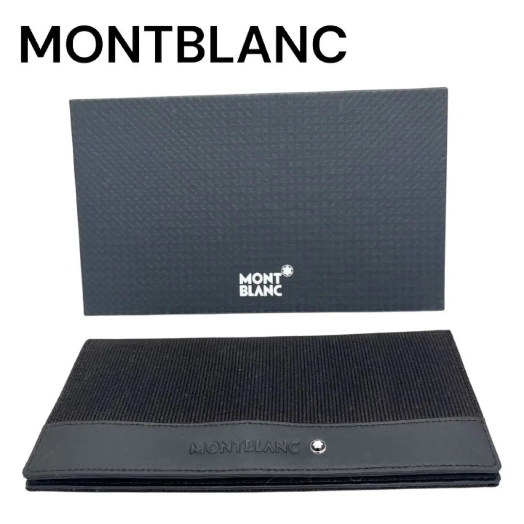 2026年最新】モンブラン ナイトフライトの人気アイテム - メルカリ