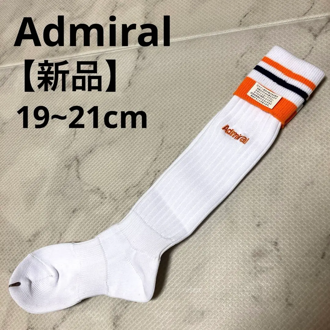 2026年最新】アドミラル admiral レギンスの人気アイテム - メルカリ