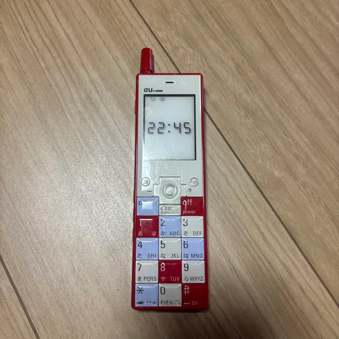 2026年最新】infobar 初代の人気アイテム - メルカリ