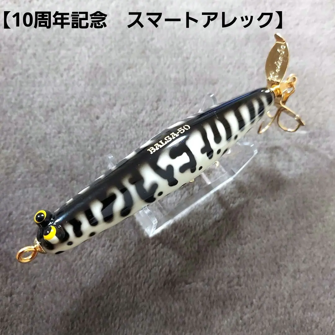 2026年最新】バルサ50 スマートアレックの人気アイテム - メルカリ