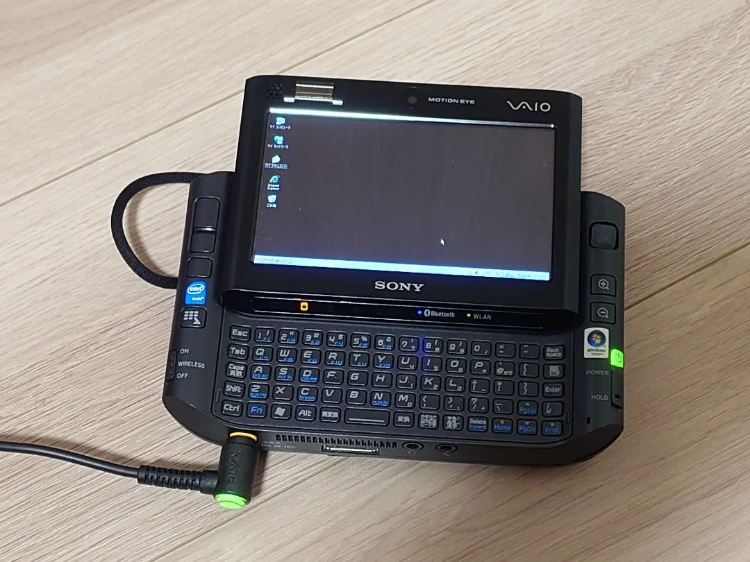 2026年最新】vgn-uxの人気アイテム - メルカリ