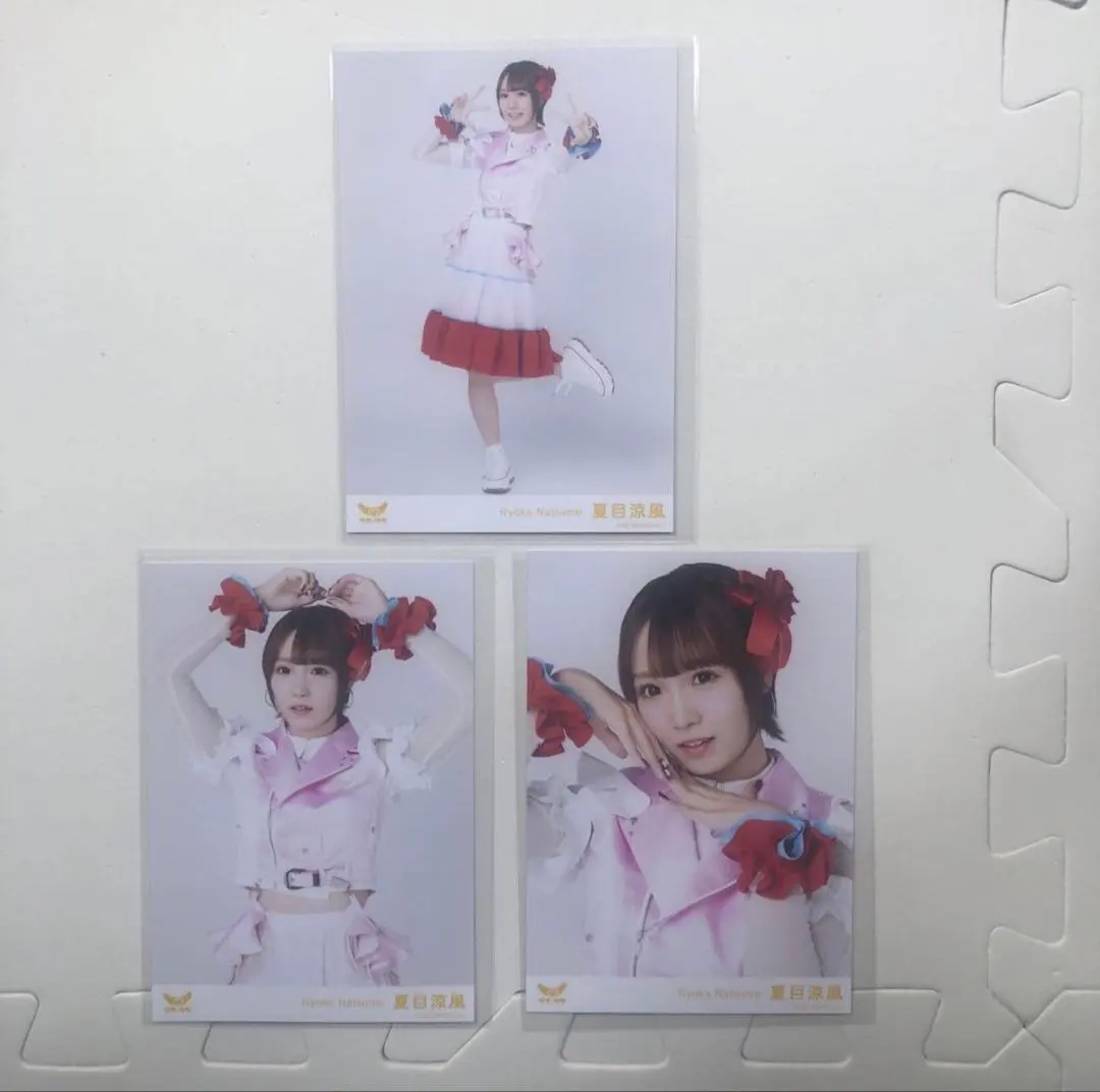 2026年最新】夏目涼風の人気アイテム - メルカリ