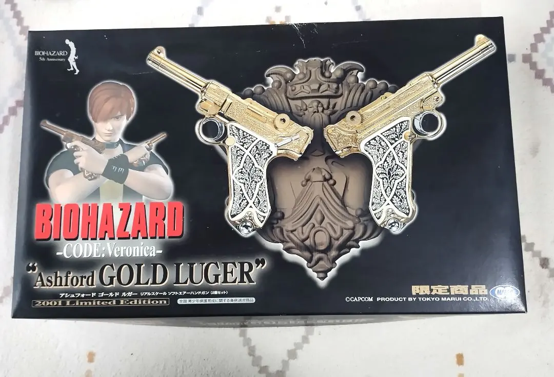 2026年最新】アシュフォードゴールドルガーの人気アイテム - メルカリ