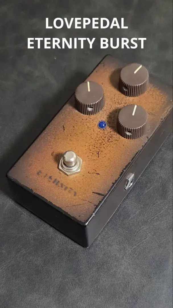 2026年最新】LovePedal eternityの人気アイテム - メルカリ