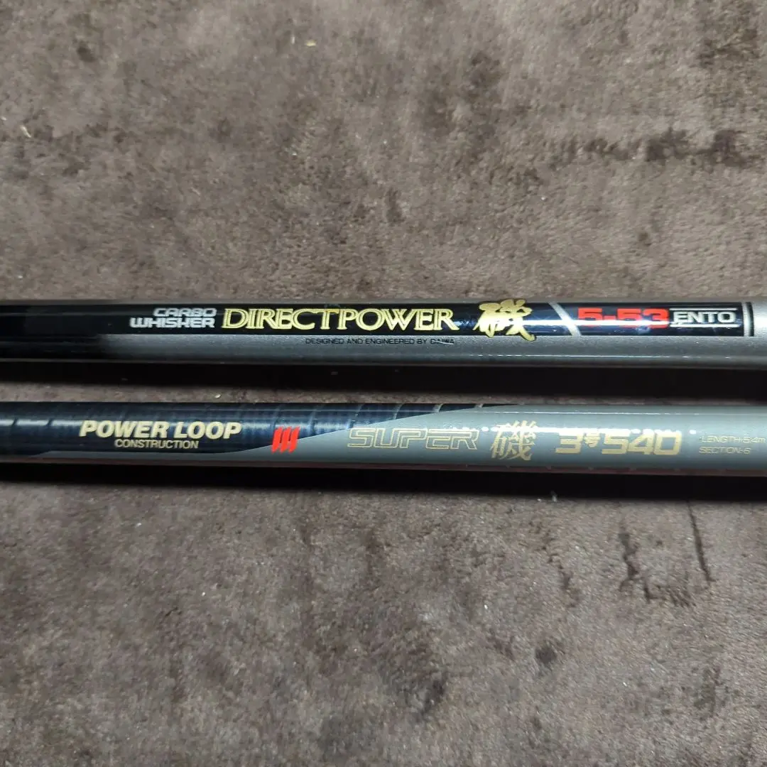 2026年最新】磯 nftの人気アイテム - メルカリ