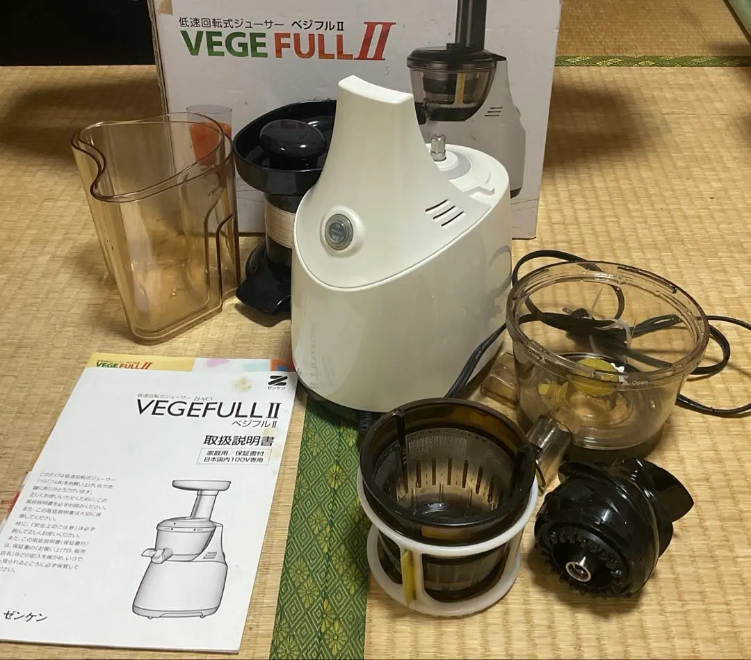 2026年最新】ゼンケン ベジフルの人気アイテム - メルカリ