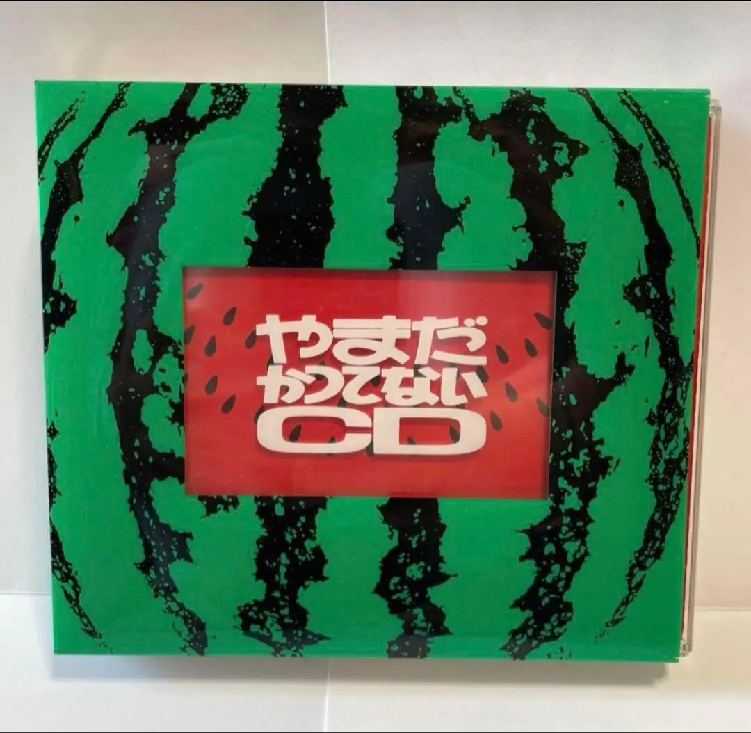 2026年最新】やまだかつてないTVの人気アイテム - メルカリ