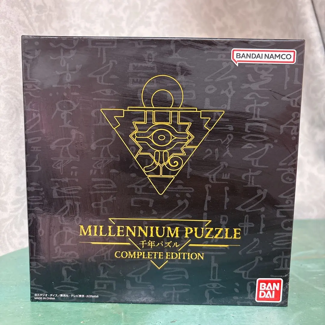 2026年最新】千年パズル complete editionの人気アイテム - メルカリ