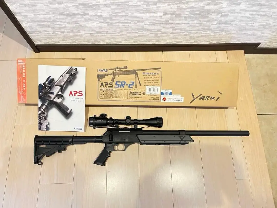 2026年最新】maruzen aps-2の人気アイテム - メルカリ