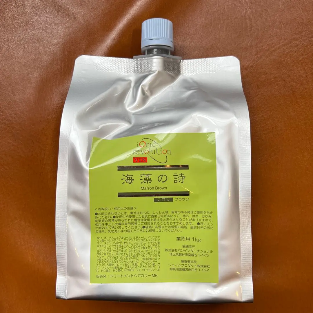 m36639003804_1.jpg?1770523514