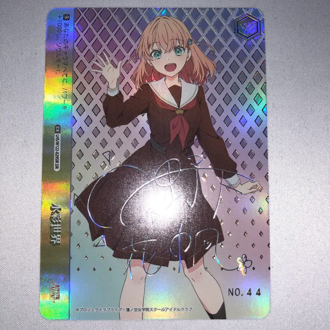 2026年最新】ヴァイス sirの人気アイテム - メルカリ