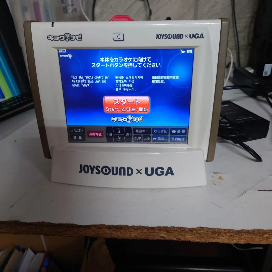 2026年最新】キョクナビ JR-300の人気アイテム - メルカリ