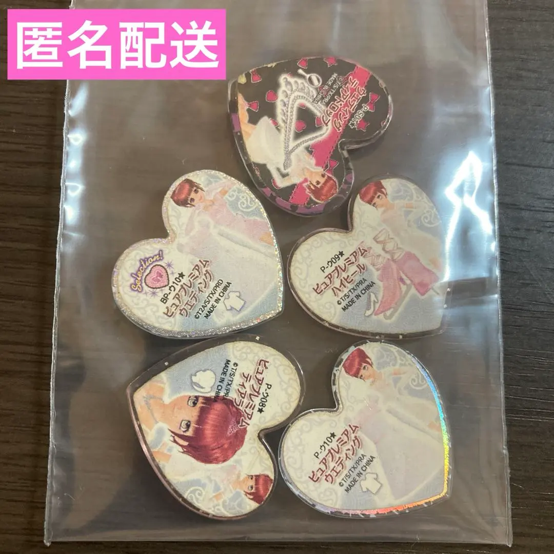 2026年最新】ピュアプレミアムハイヒールの人気アイテム - メルカリ