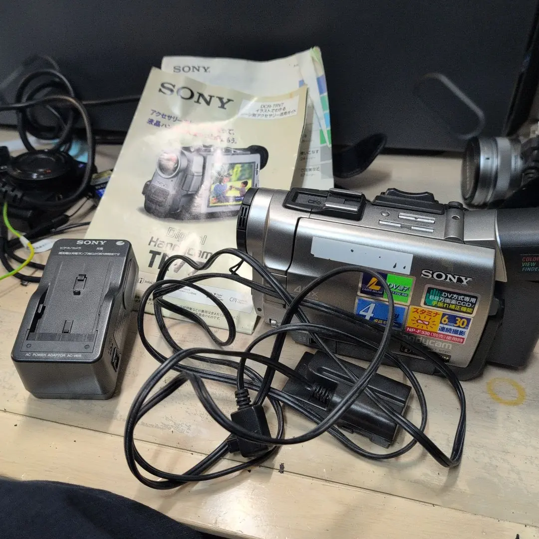 2026年最新】sony DCR-TRV8の人気アイテム - メルカリ