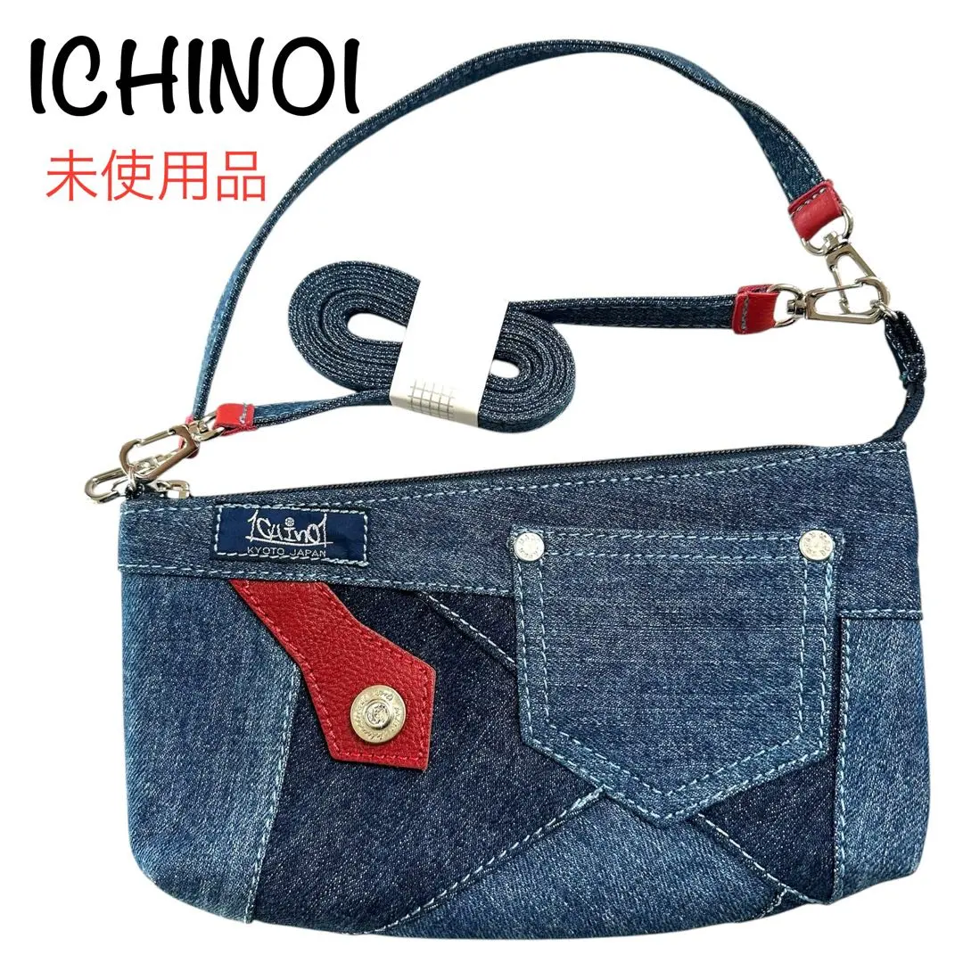 2026年最新】一の井デニムの人気アイテム - メルカリ